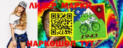 герыч Чебоксары