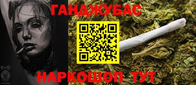 герыч Чебоксары