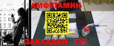 герыч Чебоксары