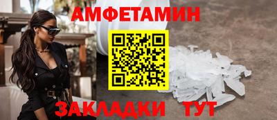 твердый Чапаевск
