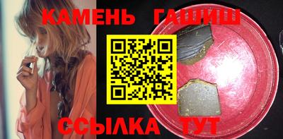 твердый Чапаевск